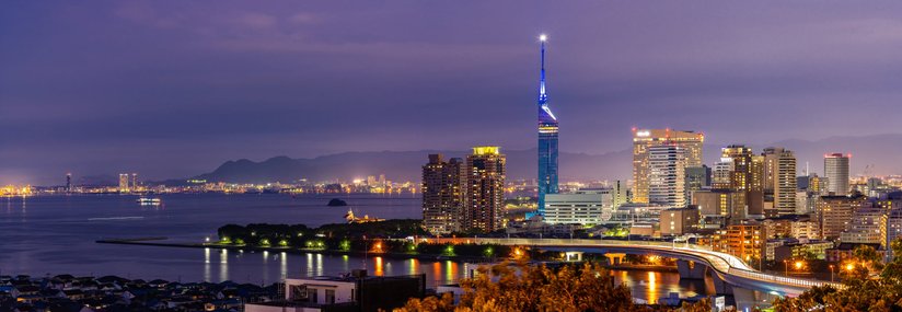 apprendre le japonais au Japon est une expérience unique